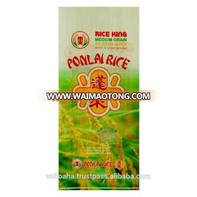 high quality 25kg pp woven rice bag in Vietnam, Vietnam bopp laminated woven rice bag