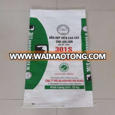 Feed Polypropylene Bags Coated PP Woven Bags